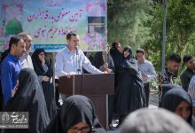 گزارش تصویری  | آیین معنوی بدرقه زائران خانه خدا  
